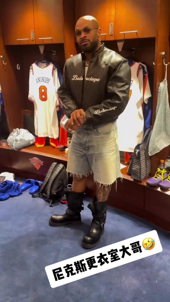 这身就有点看不懂了！“鞋王”塔克今日上脚大头皮靴